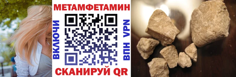 omg зеркало купить наркоту Кудрово Amphetamine 98%