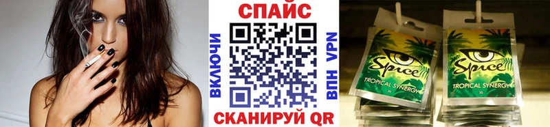 MEGA ONION  Кудрово  Бутират оксана 