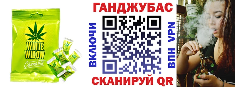 магазин продажи   Кудрово  hydra сайт  Canna-Cookies марихуана 