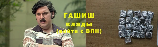 скорость mdpv Алексеевка
