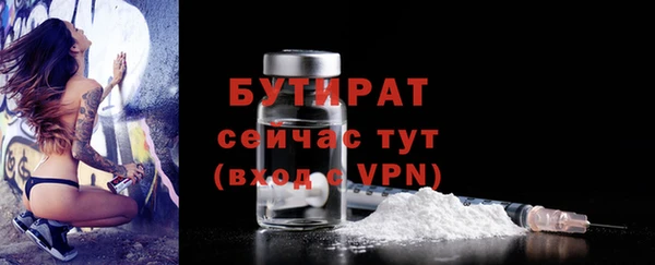 скорость mdpv Армянск