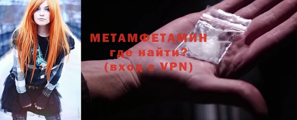apvp Аркадак