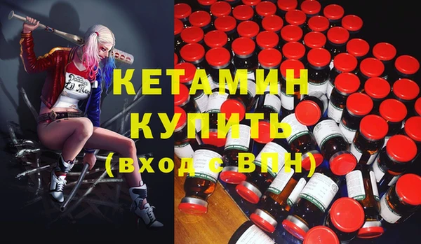 гидра Остров