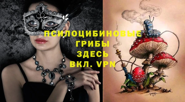 амфетамин Алзамай