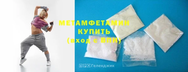амфетамин Алзамай
