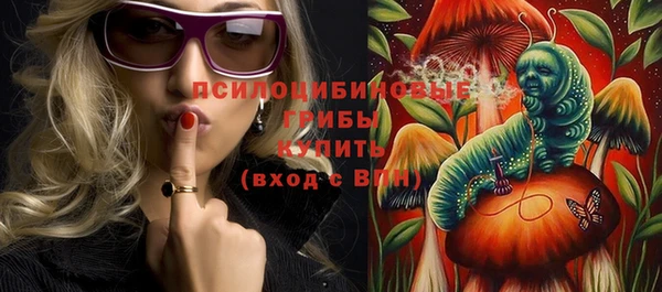 амфетамин Алзамай