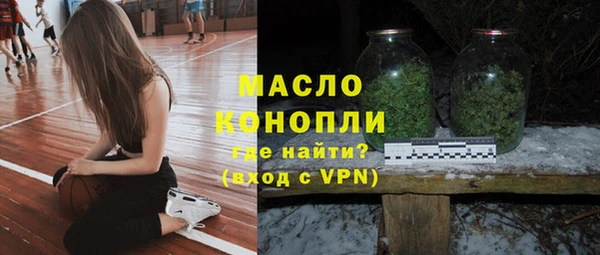 apvp Аркадак