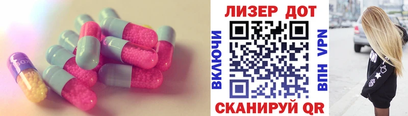 ЛСД экстази ecstasy  Кудрово 