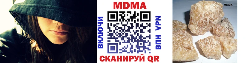MDMA VHQ  Кудрово 