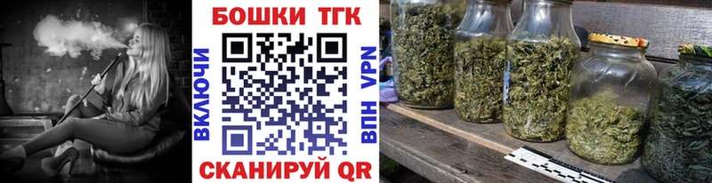 Марихуана сатива  Кудрово 